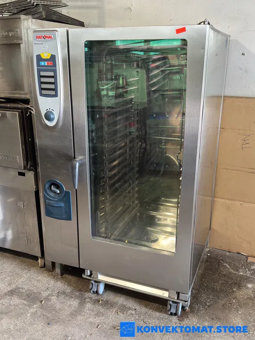 Професионален конвектомат Rational SCC 202 – 20 GN 2/1
