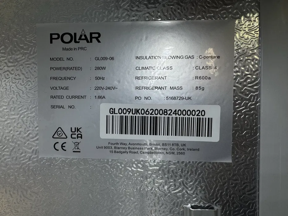 Хладилна Витрина за Напитки Polar 3 Стъклени Врати